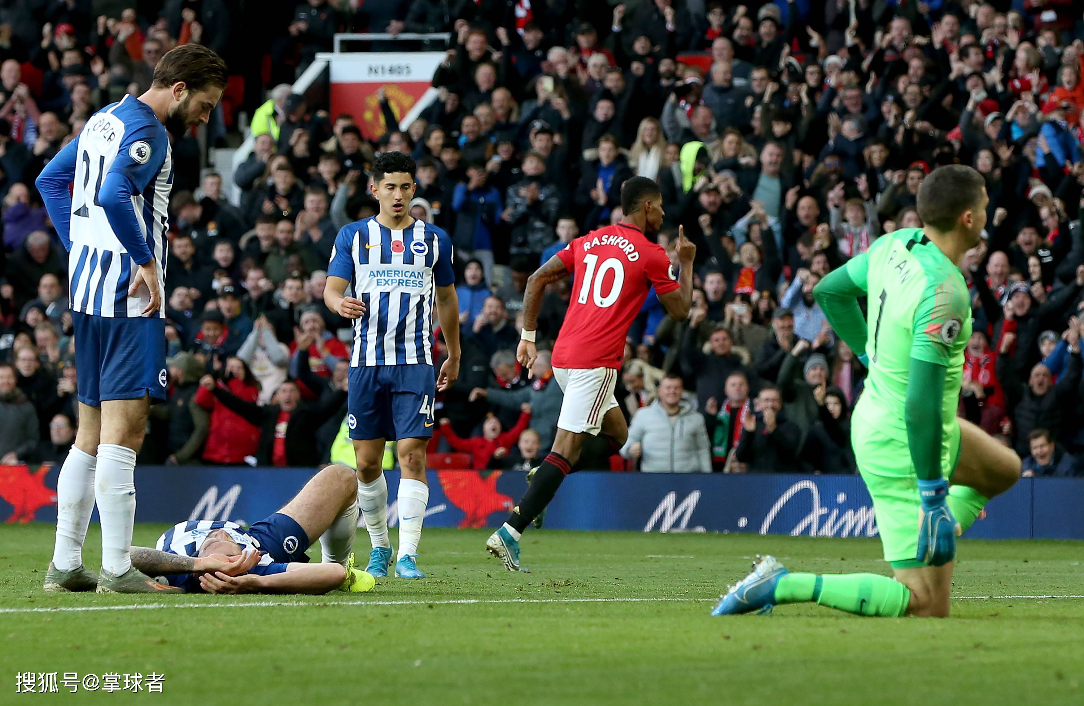 色的中场球 色的中场球